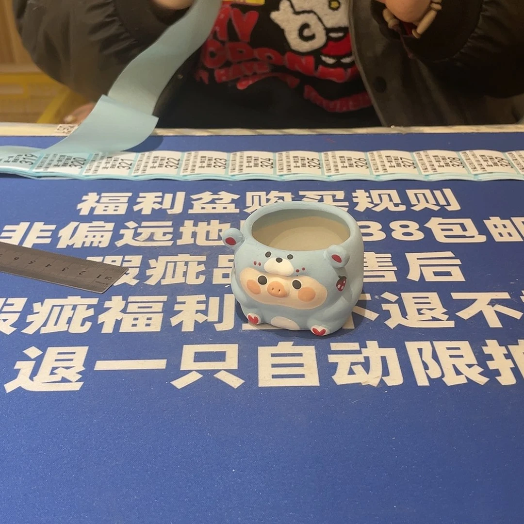 红陶微瑕疵特价不退不换317