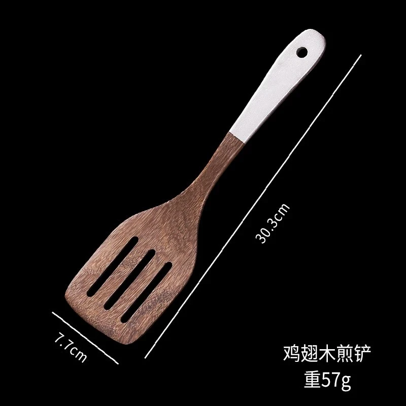 鸡翅木铲家用炒菜木铲不沾锅专用木质锅铲