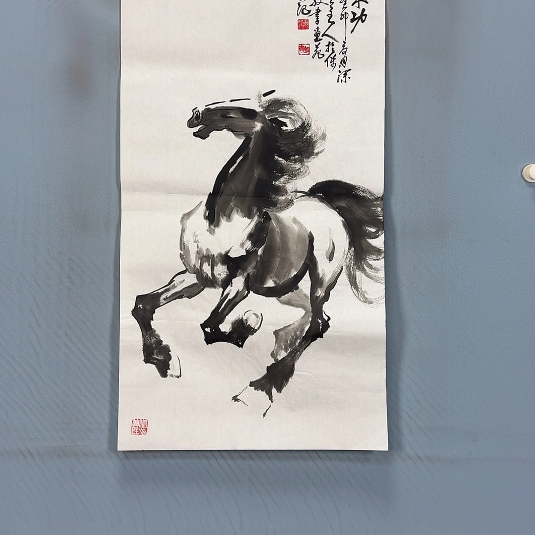 国画1344 牡丹仙子也可以