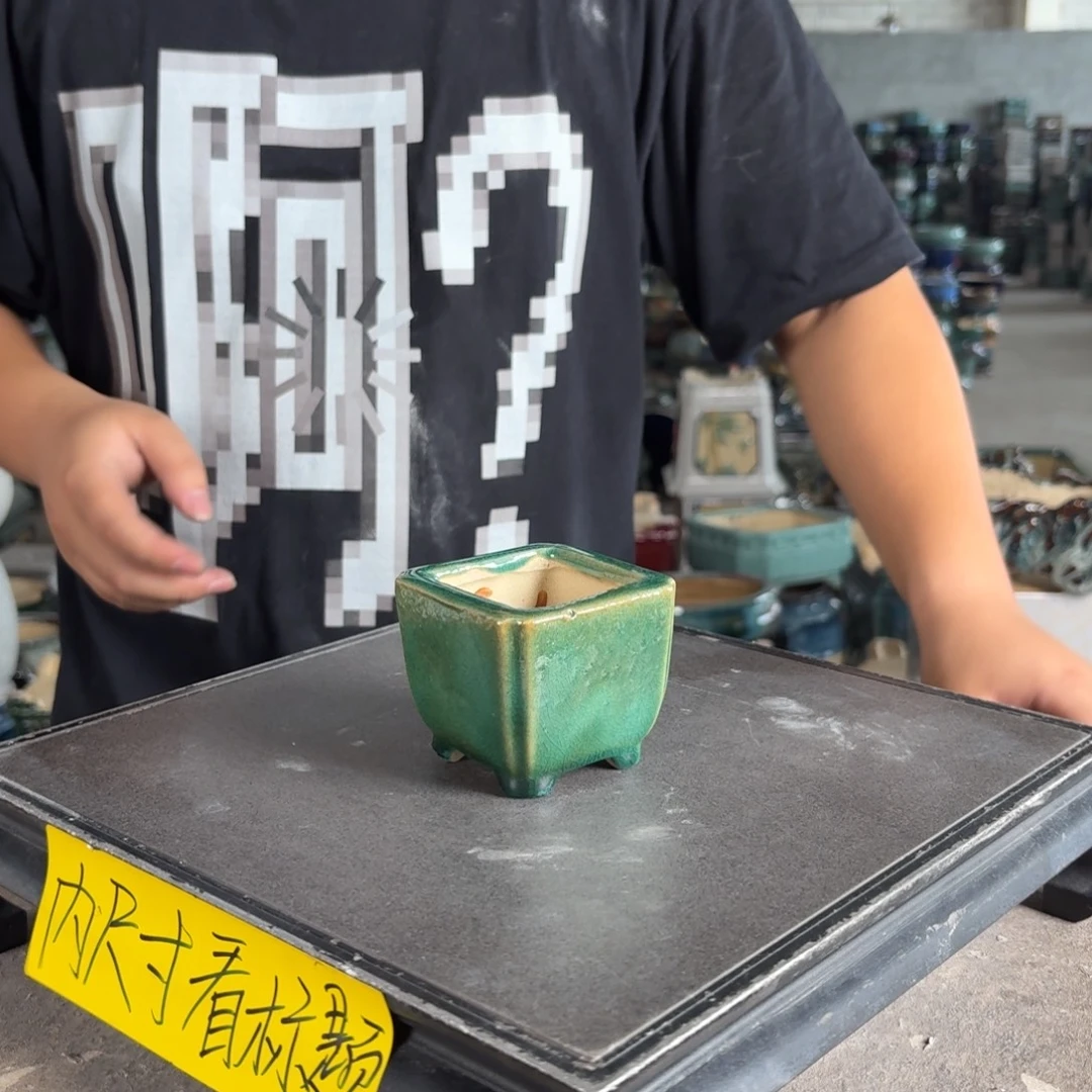 。一风堂石湾花盆 瑕疵 内5*5