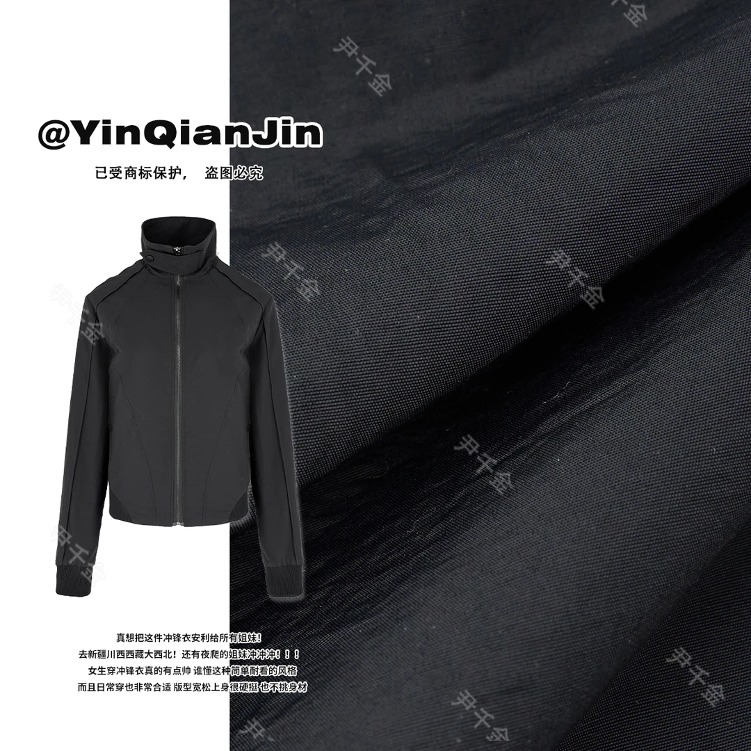 尹千金11清仓【自由吸氧】旅游徒步户外轻薄休闲冲锋衣W240650