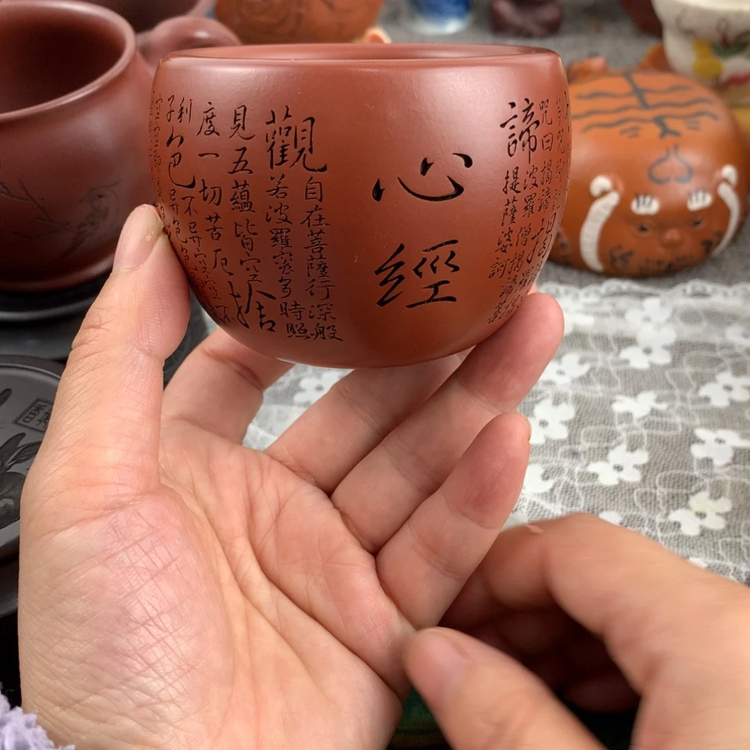 紫砂茶杯高端主人杯