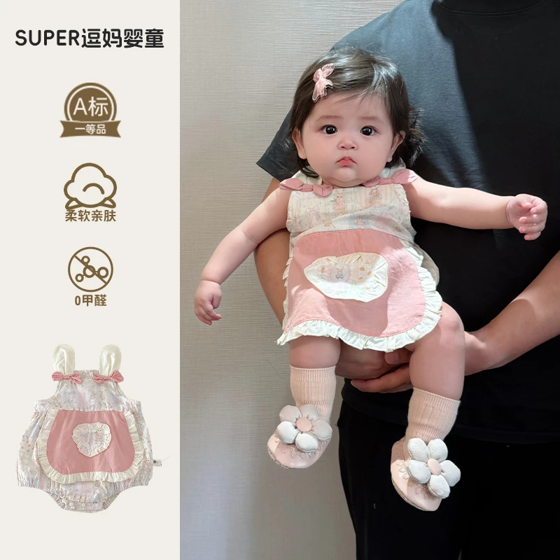 夏日婴儿服女宝宝衣服夏装甜美可爱婴幼儿小碎花吊带哈衣满月百天