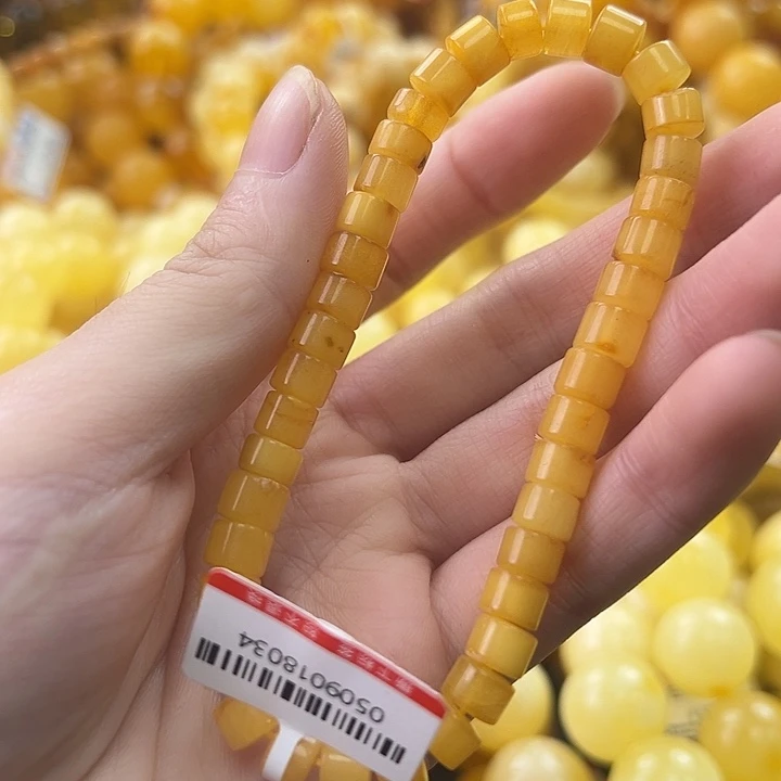 未镶嵌琥珀珠宝奇石