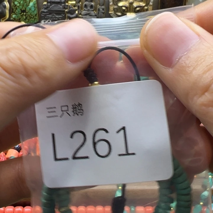 菩提根/象牙果吊坠