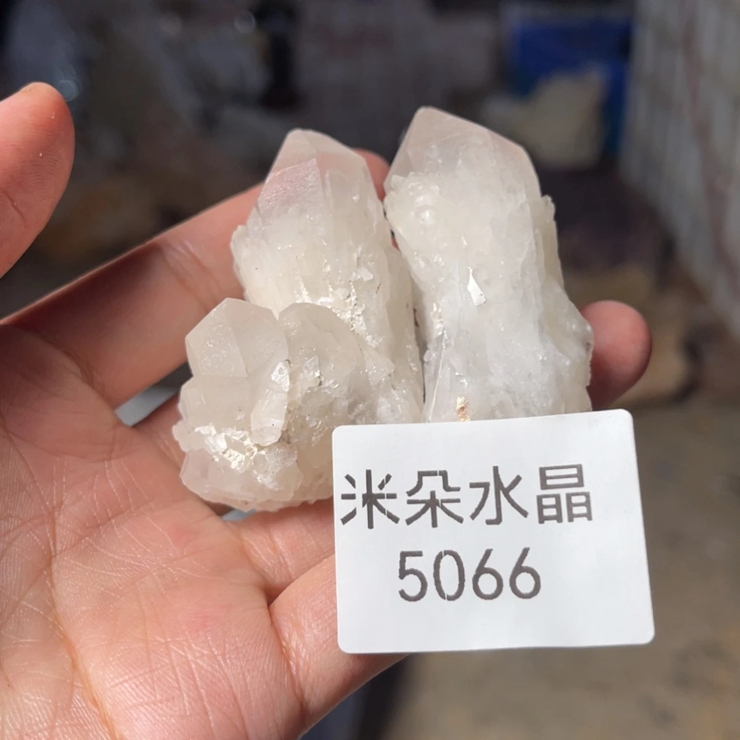 市***N珠宝半成品水晶未镶嵌