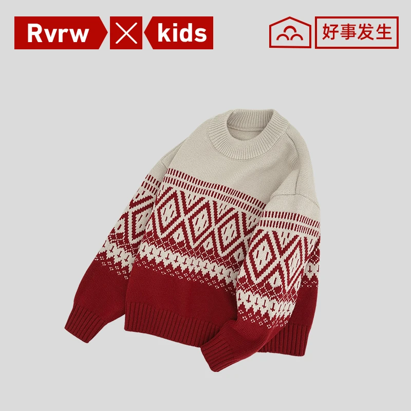 【好事发生】毛衣新年时尚花型冬季保暖百搭潮儿童童装 DY-GD058
