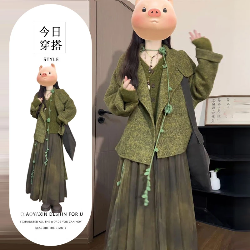 韩系复古穿搭套装秋冬季呢子外套高腰V领上衣高腰a字半身裙三件套