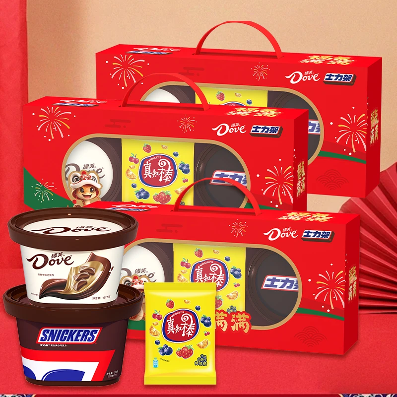 德芙福气满满577.5g*3盒装巧克力礼盒节日礼物零食休闲小吃