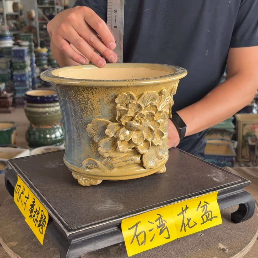 一风堂石湾花盆 内口18*15