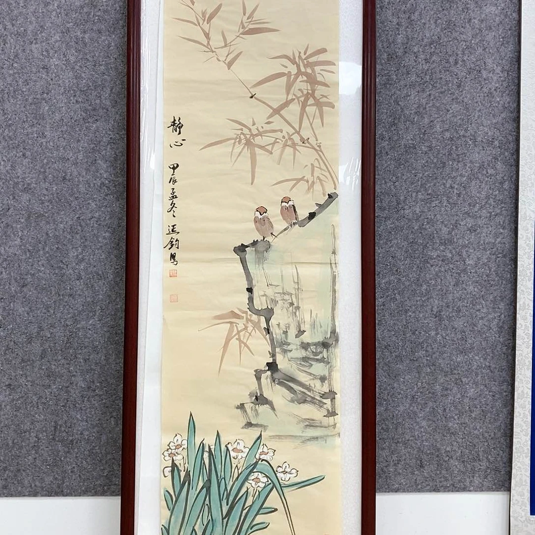 【闪购商品】书法书法作品书法作品