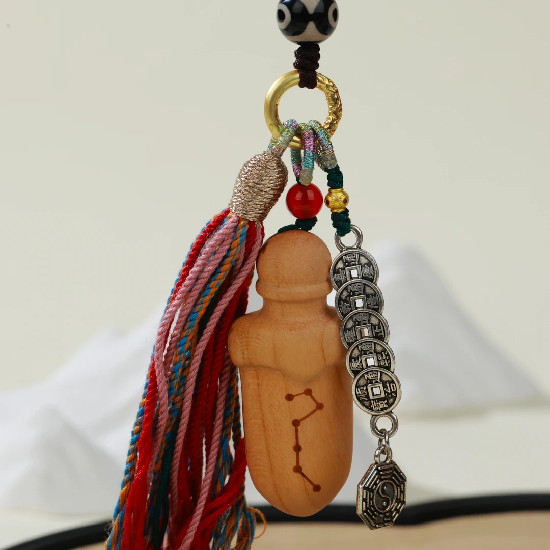 【雯雯】七星桃木剑挂件 W4-324