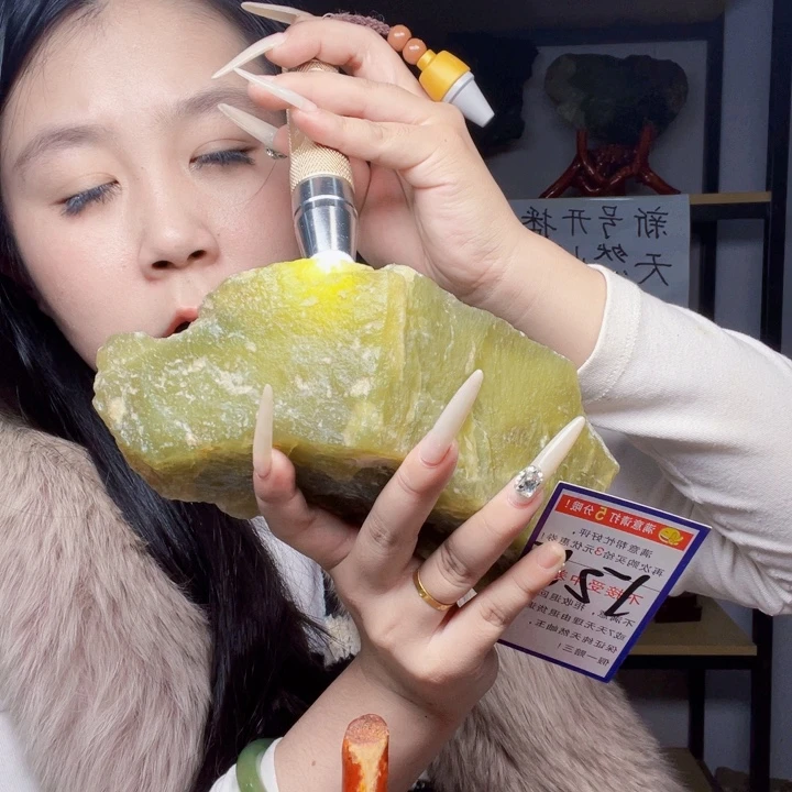 蛇纹石玉未镶嵌岫玉岫玉