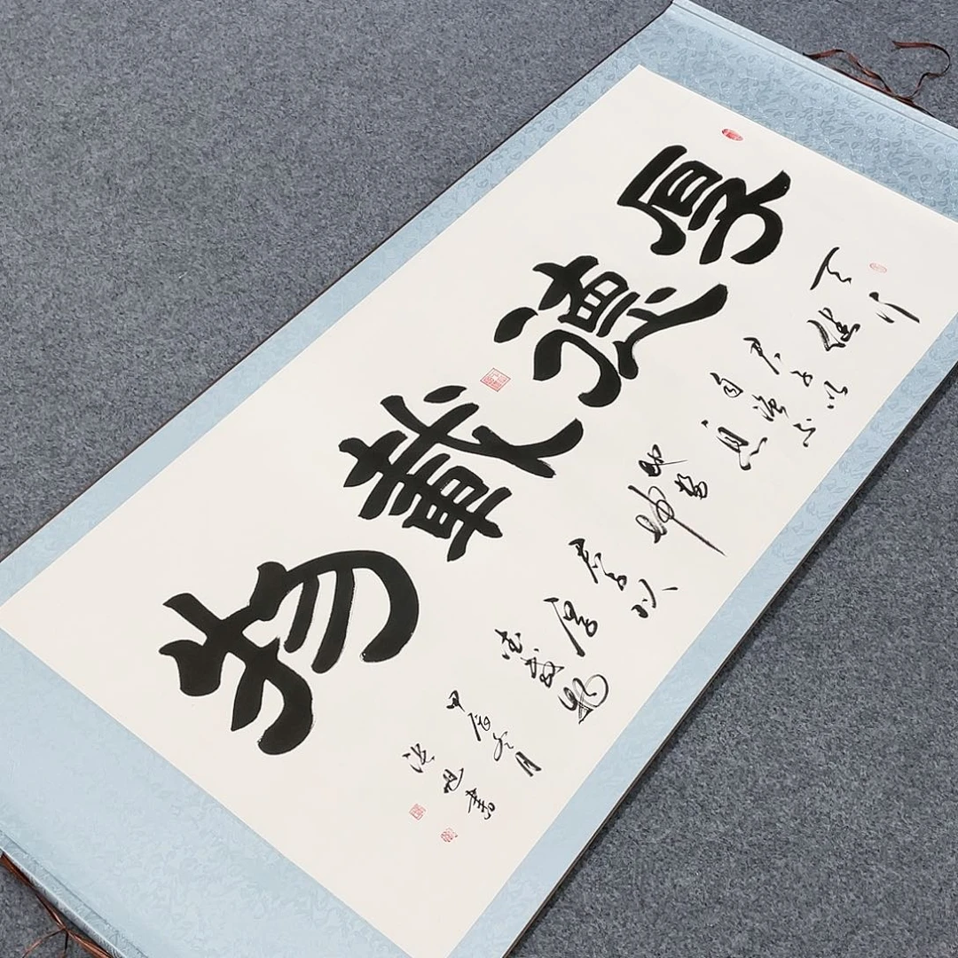 国画手绘作品绘画作品