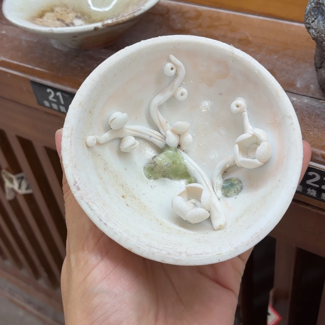 陶园柴烧精品高货131