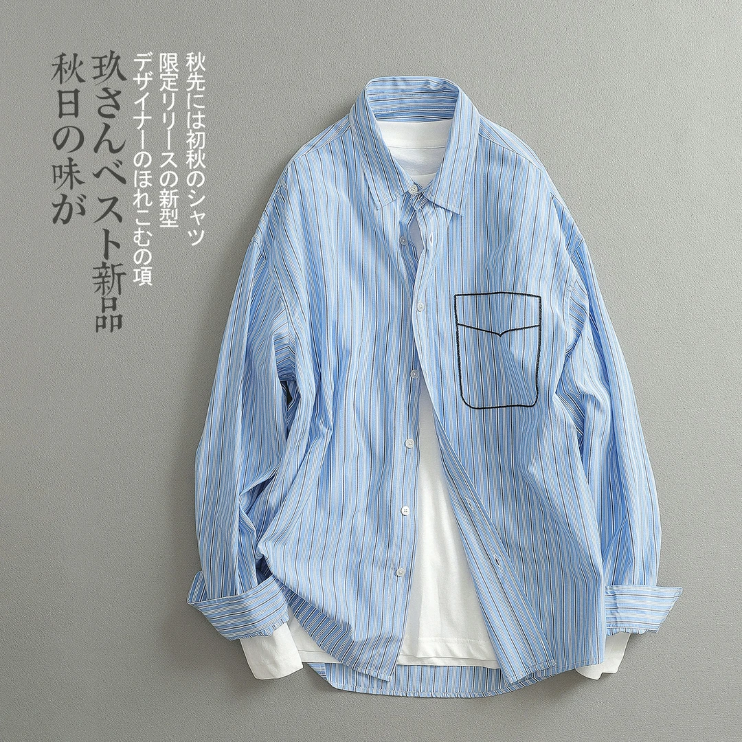【见川】秋上新 「港风复古」设计师款日系条纹衬衫 痞帅慵懒风男装