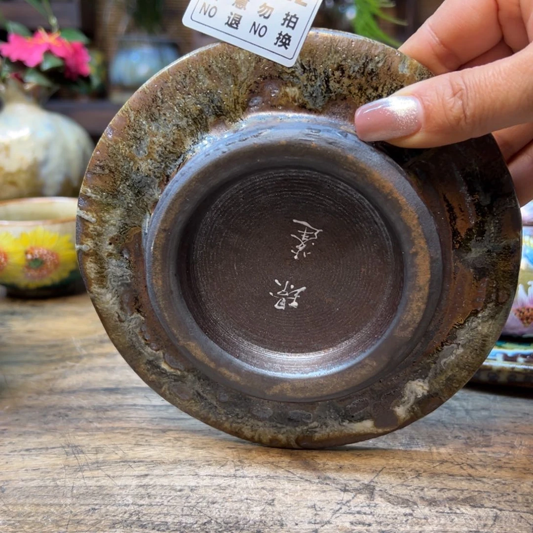 瓷片泓*412预存抵扣，还余220