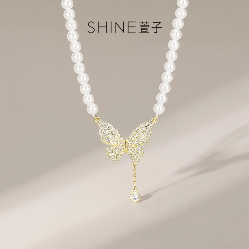 萱子 铜合成锆石吊坠 白色简约小众气质百搭SHINE优雅精致套链