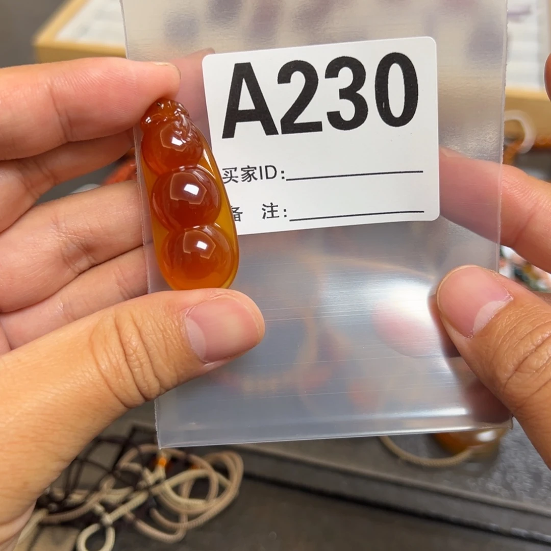 玛瑙/玉髓珠宝半成品未镶嵌福**满