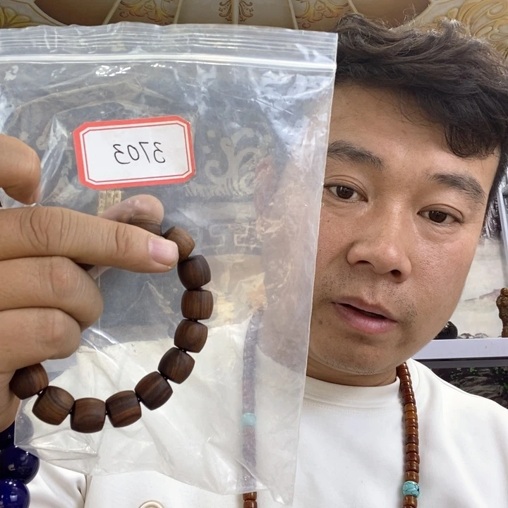 大果紫檀（缅甸花梨）3703