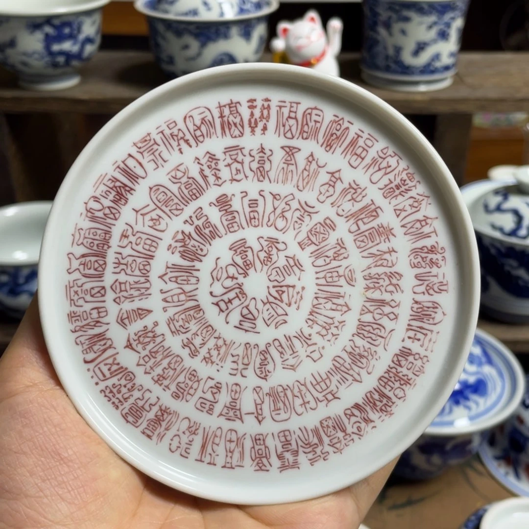 杯子青花的艺术价值在我