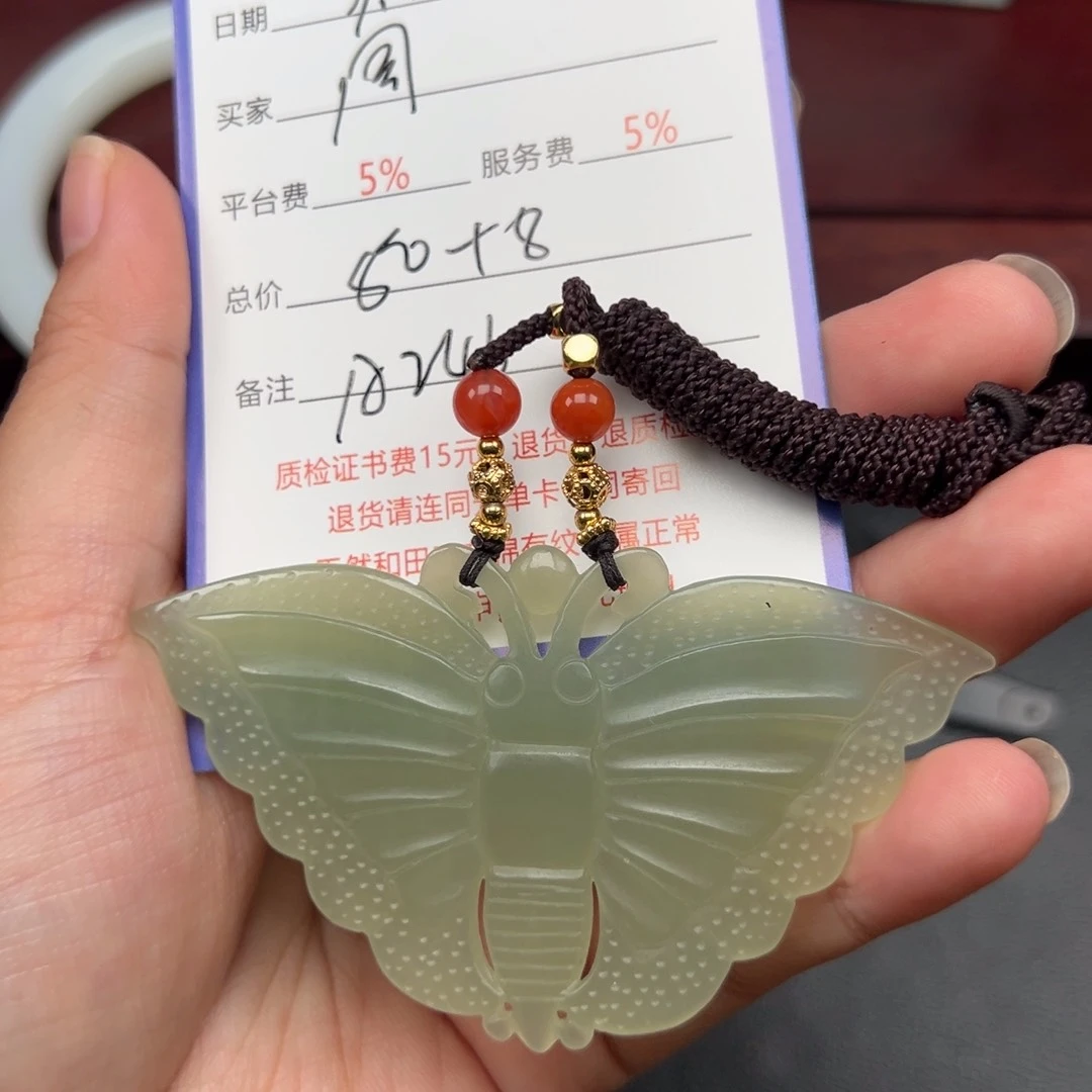 颈饰未镶嵌和田玉周*发
