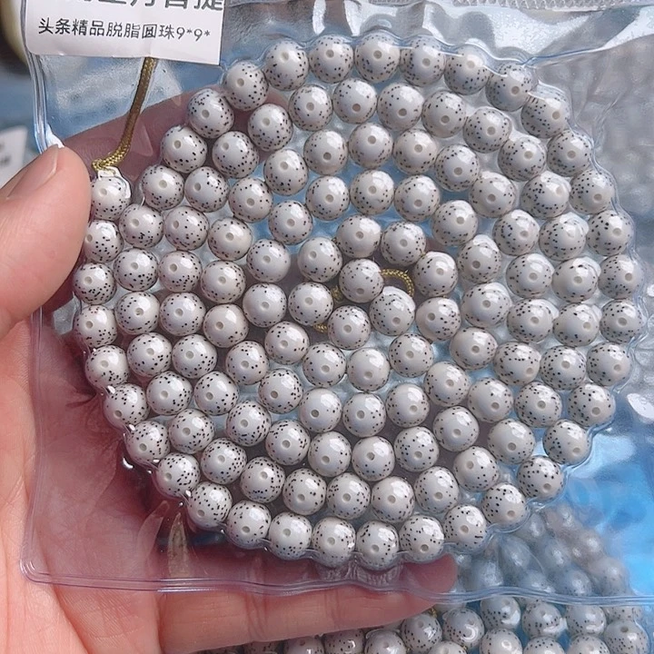 星月菩提吊坠锣*点脱脂