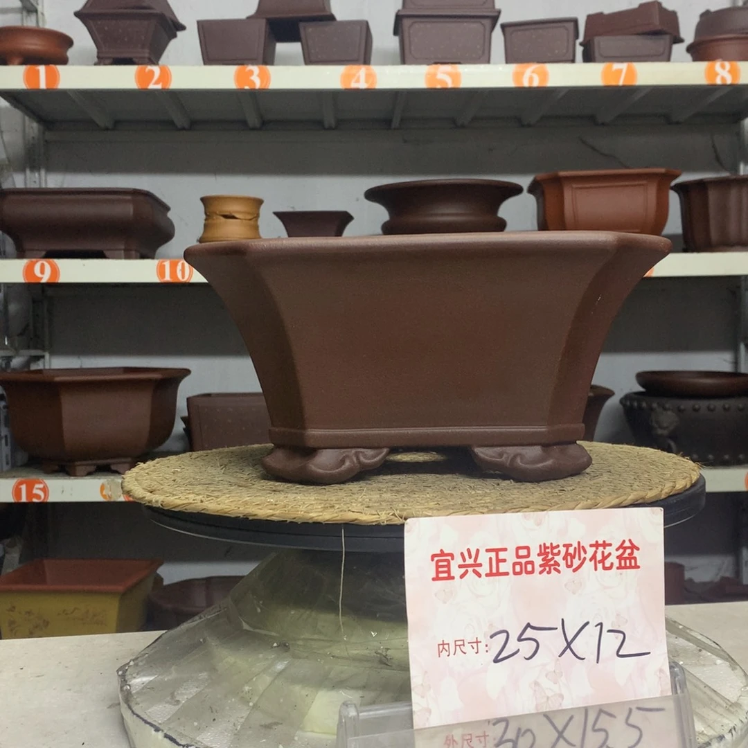 花盆紫砂宜兴紫砂花盆包邮