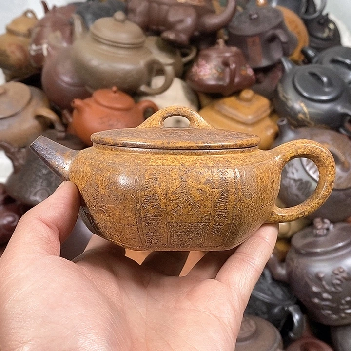 紫砂茶壶微瑕微瑕