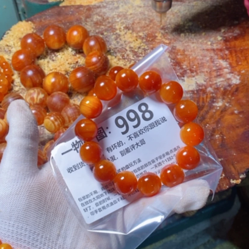 【闪购商品】松木（琥珀木）手串/手链