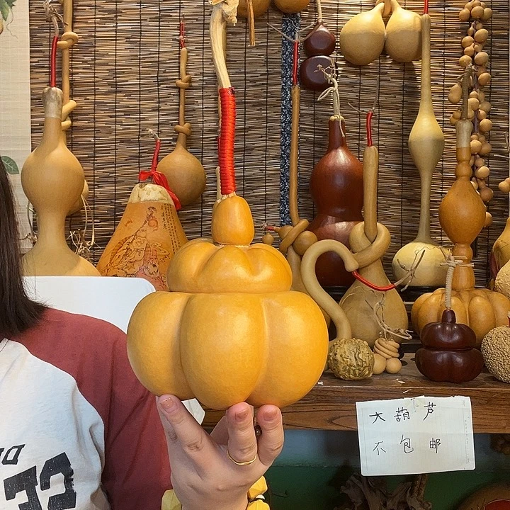 喵***)葫芦花墩葫芦葫芦