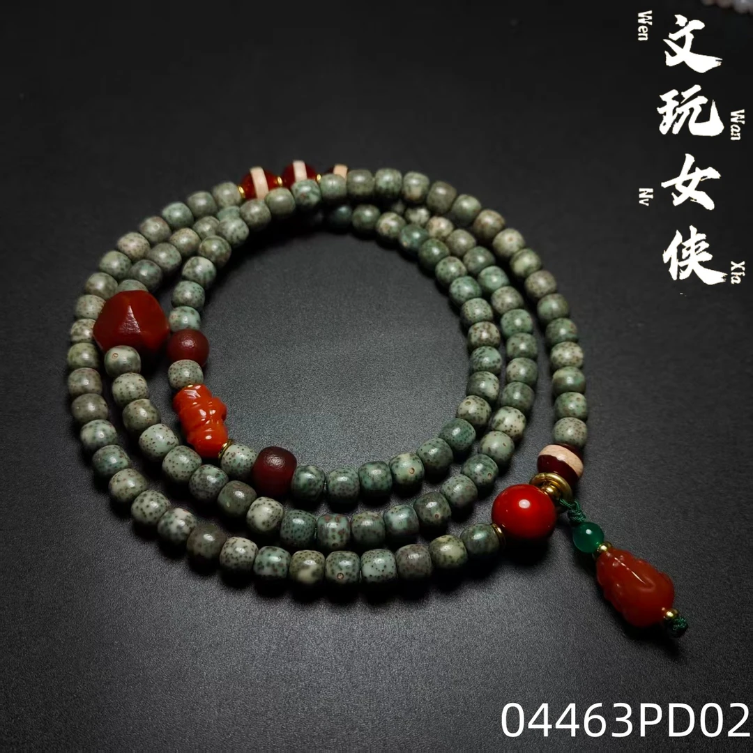 《文玩女侠慧慧S》精品星月菩提脖挂7+【文玩探宝】04463PD02H2-2