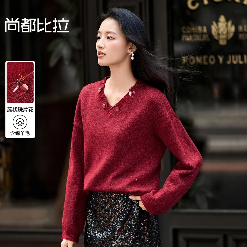 【簇状珠片花】优雅通勤V领宽松弹力珠片亮丝百花绒毛衣
