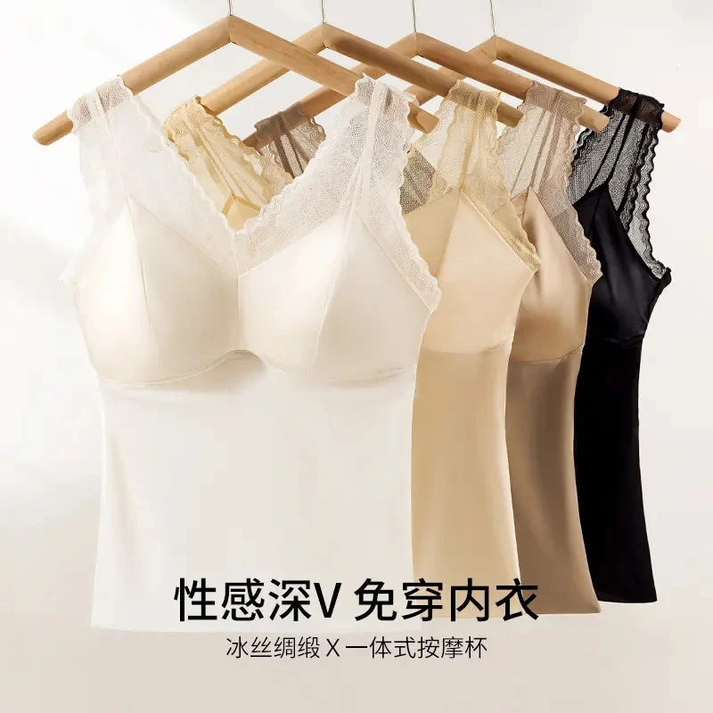 梦美静网纱拼接V领修身打底女士内衣一体式杯垫免穿文胸无痕美背