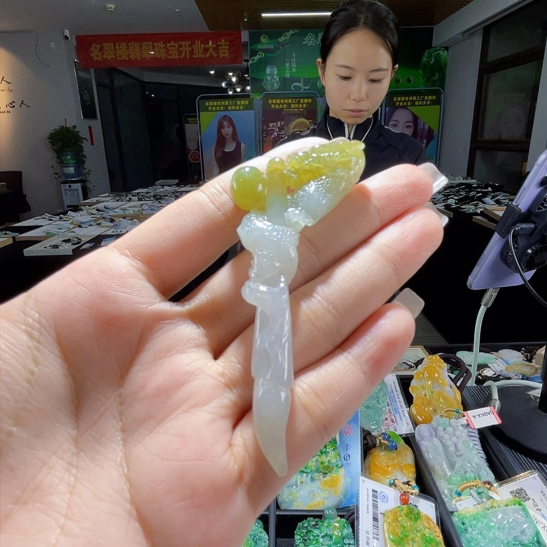 颈饰未镶嵌翡翠一