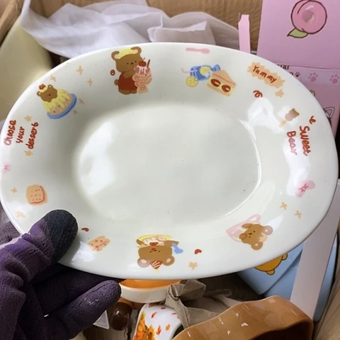 陶瓷制品满25拼单发货默认微瑕