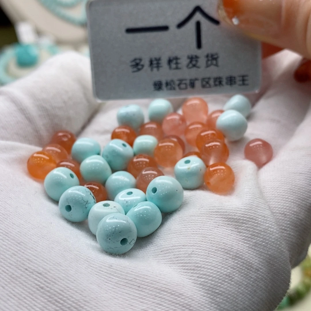 南红玛瑙珠宝奇石未镶嵌