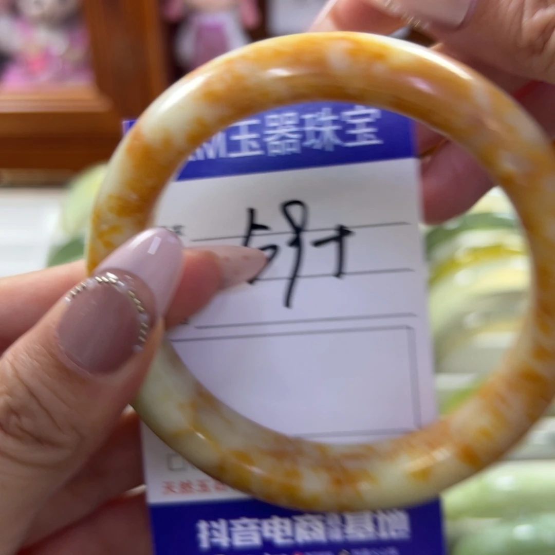 蛇纹石玉未镶嵌手镯424