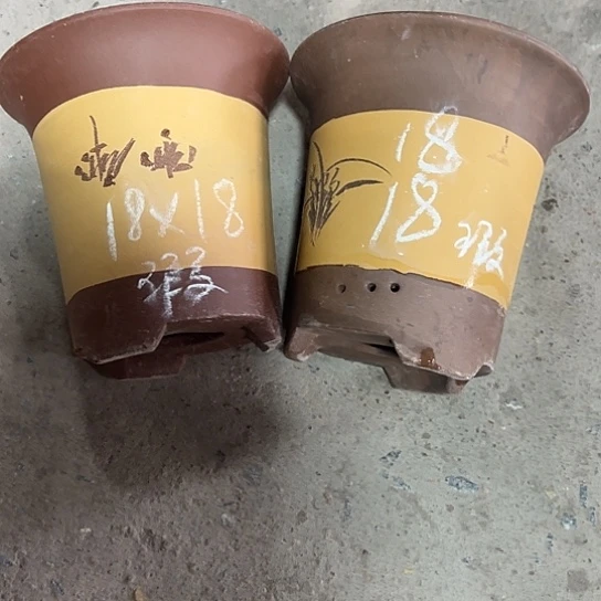 紫砂工艺厂……紫砂工艺厂……