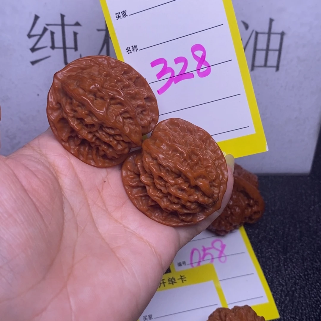 把件文玩核桃328/40盘龙纹