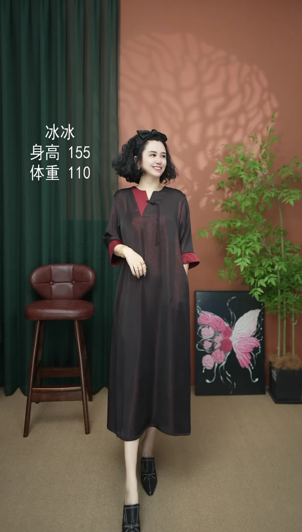 【冰冰943】2025年夏季新款盘扣短袖显瘦遮肉时尚连衣裙-943