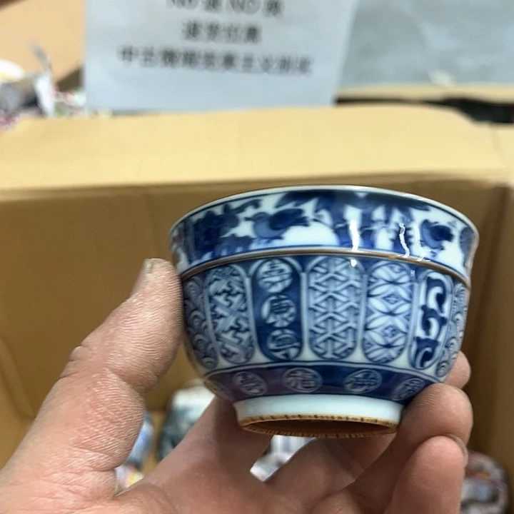25包邮，盘子，碗，杯子，茶壶，默认瑕疵且***惜