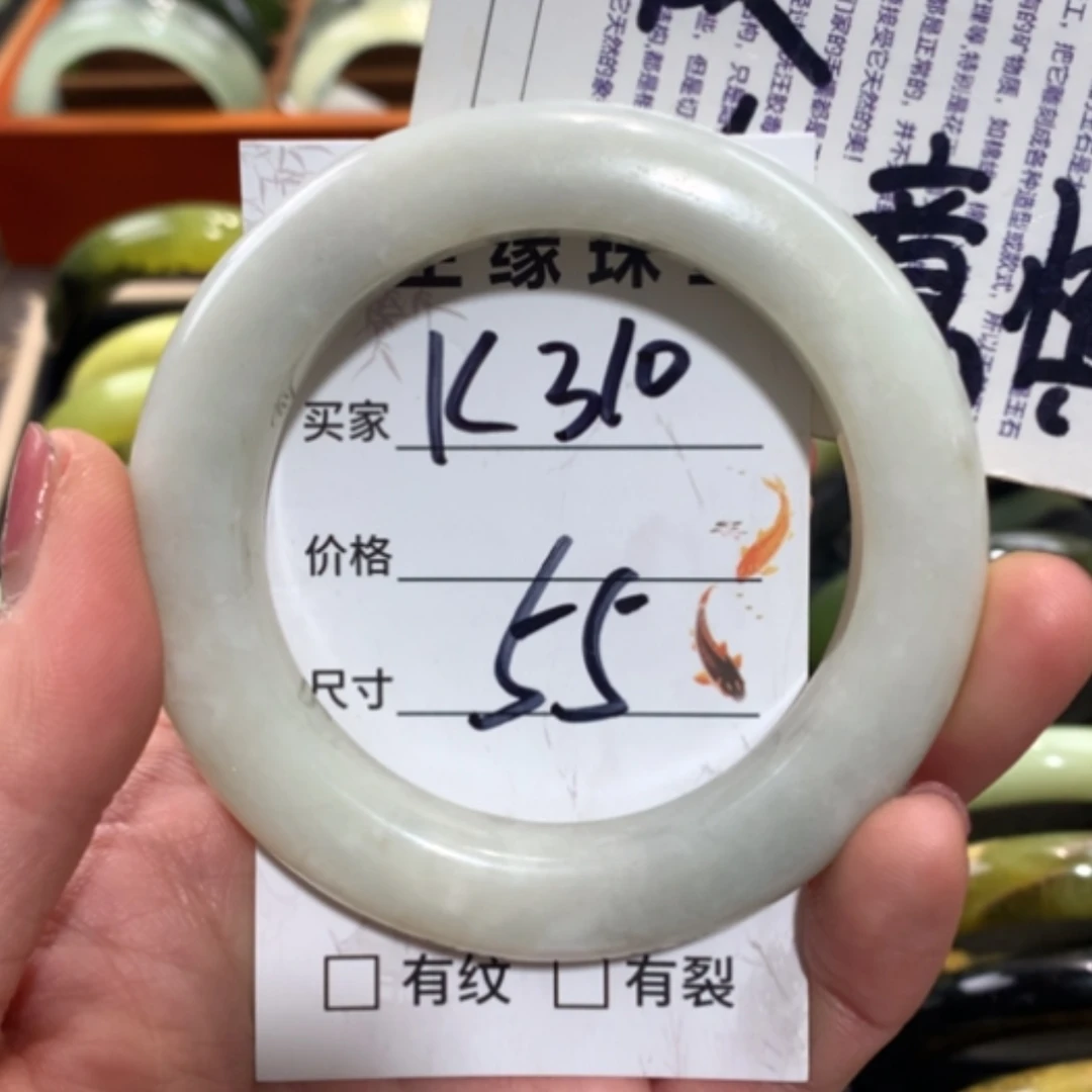 【闪购商品】未镶嵌蛇纹石玉手镯