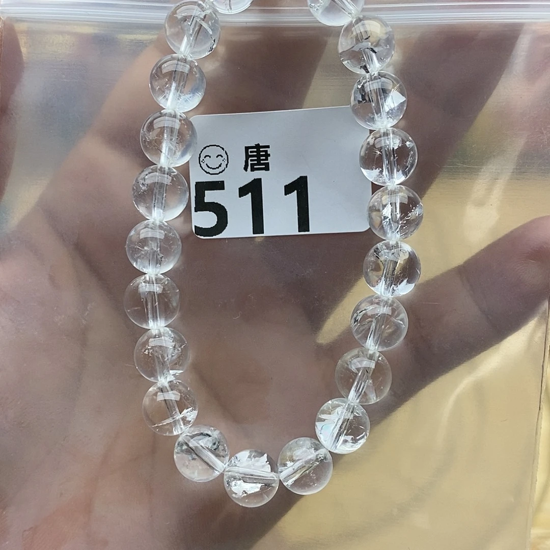 水***灵手链未镶嵌水晶多样性发一