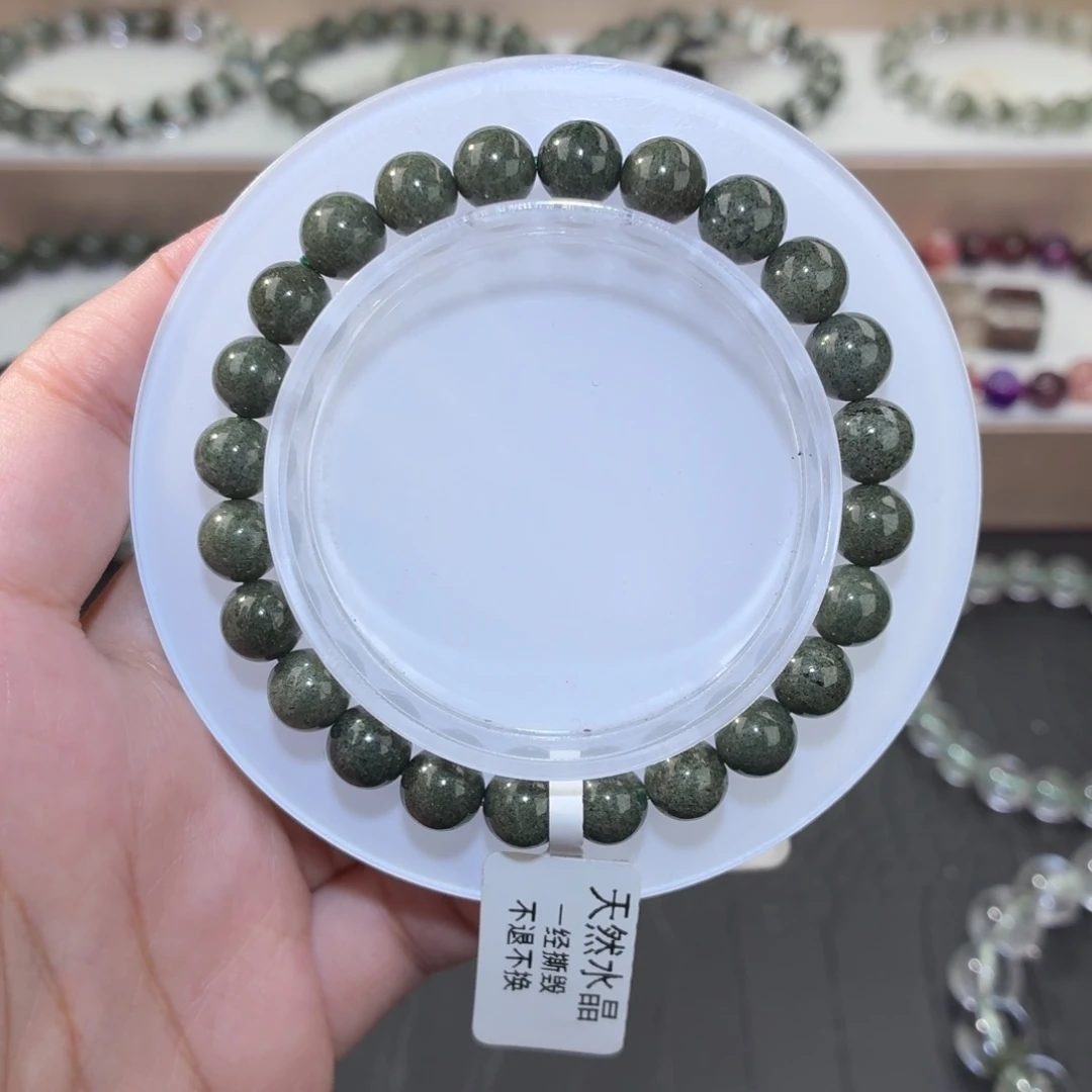 水晶未镶嵌手链5.满矿绿幽灵7m