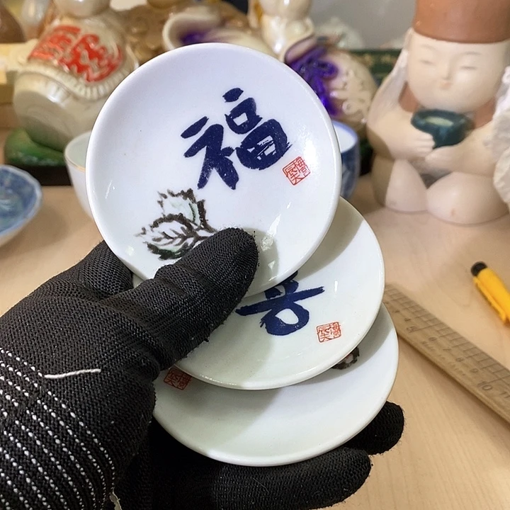 瓷片超***l哈哈哈哈哈哈哈哈