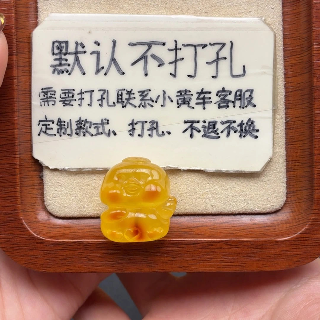 我***飞琥珀未镶嵌珠宝奇石