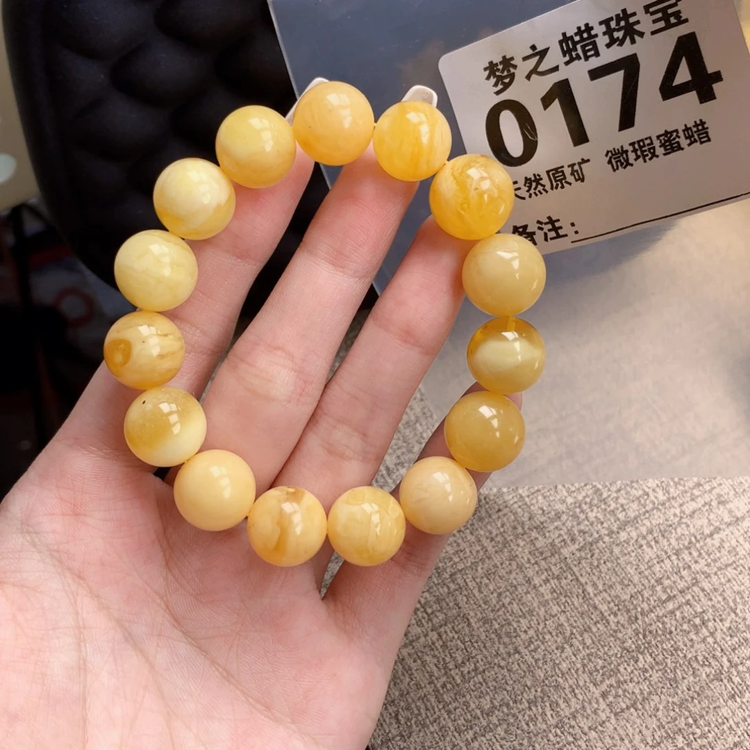 未镶嵌蜜蜡珠宝奇石13+