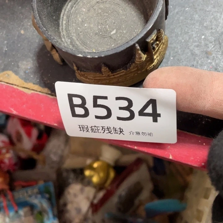 摆件老****?孤品老货微瑕瓷