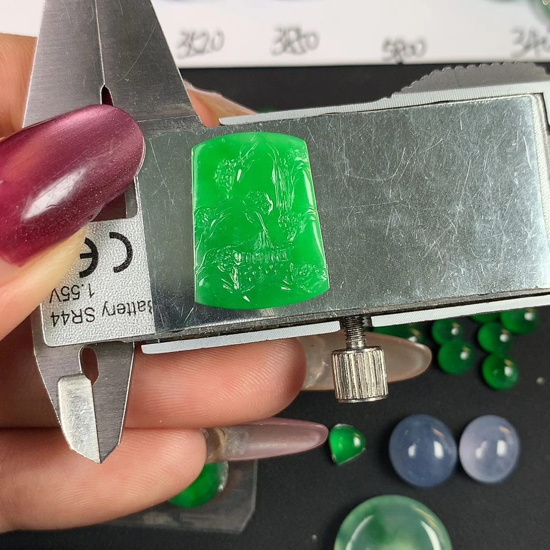 翡翠散珠18.7 14.1 2.34